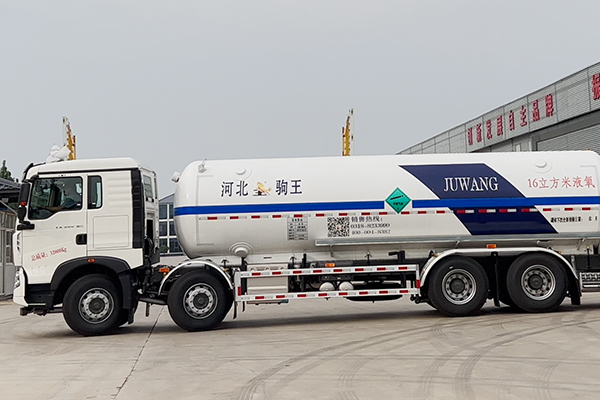 ZJW5320GDY01 TYPE 16m³ Liquid oxygen cryogenic liquid transport vehicle