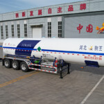 ZJW9405GDY 01 TYPE 26.8m³ Liquid oxygen transport semi-trailer