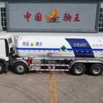 ZJW5320GDY01 TYPE 16m³ Liquid oxygen cryogenic liquid transport vehicle