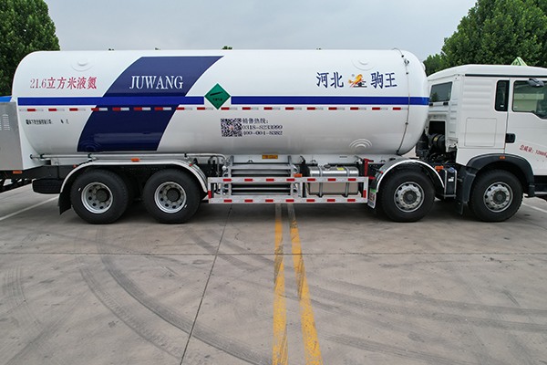 Liquid Nitrogen transport semi trailer